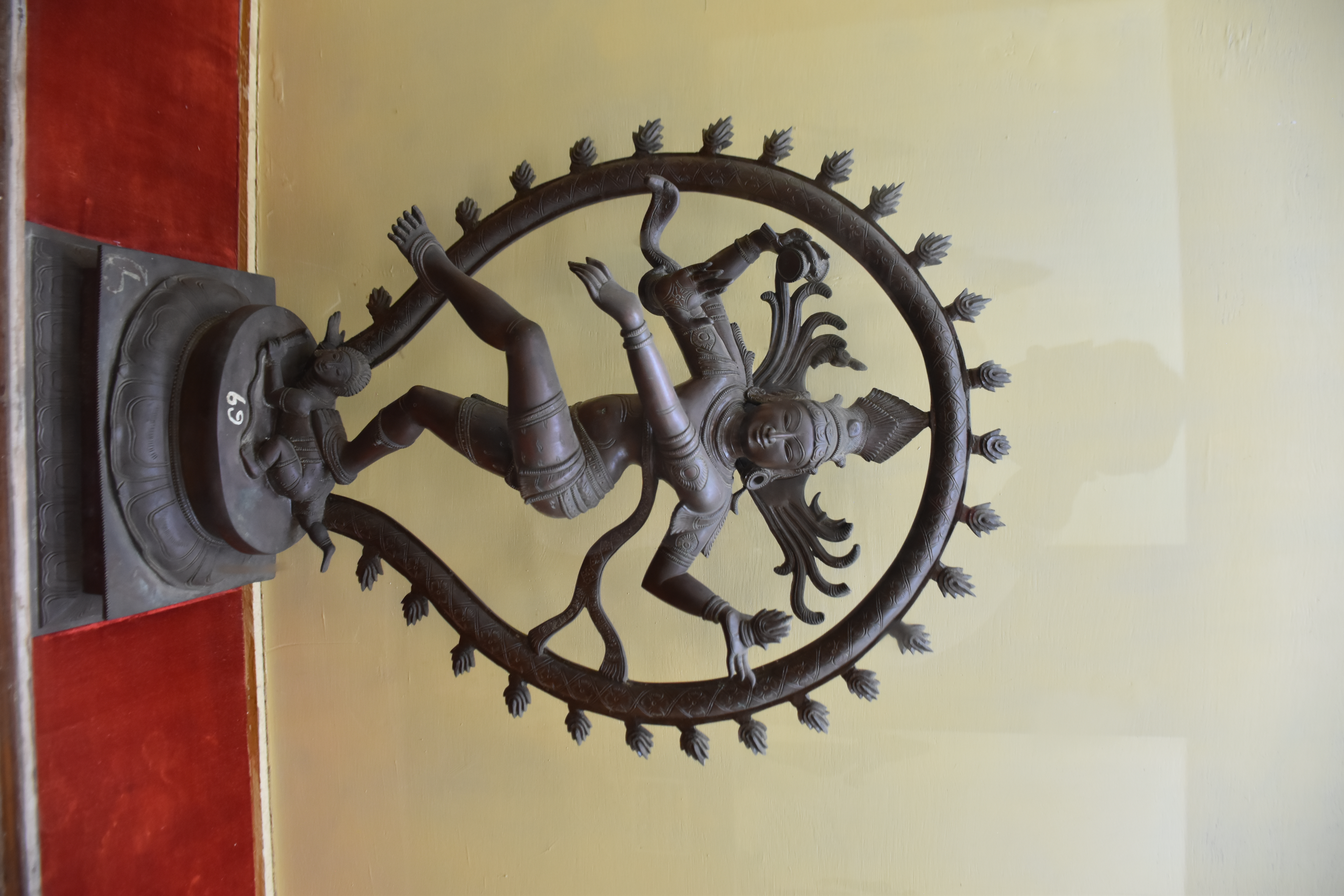 Nataraja