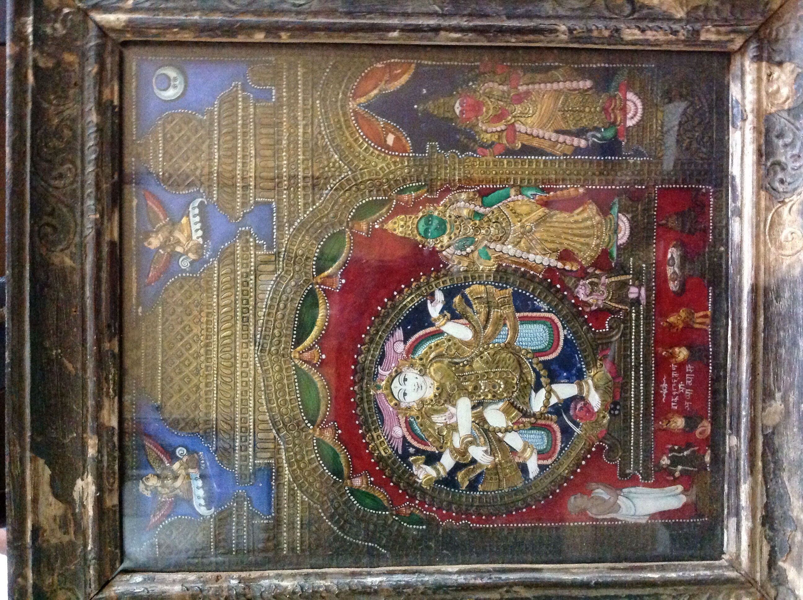 Natarajar Tanjore